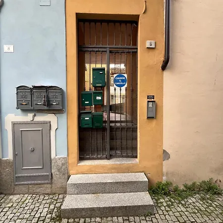 Casa Amali Апартаменты